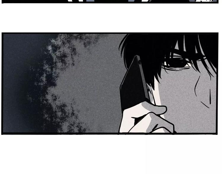 第1话 懦弱少年获得超能app264