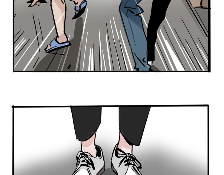 第40话 振动？！40