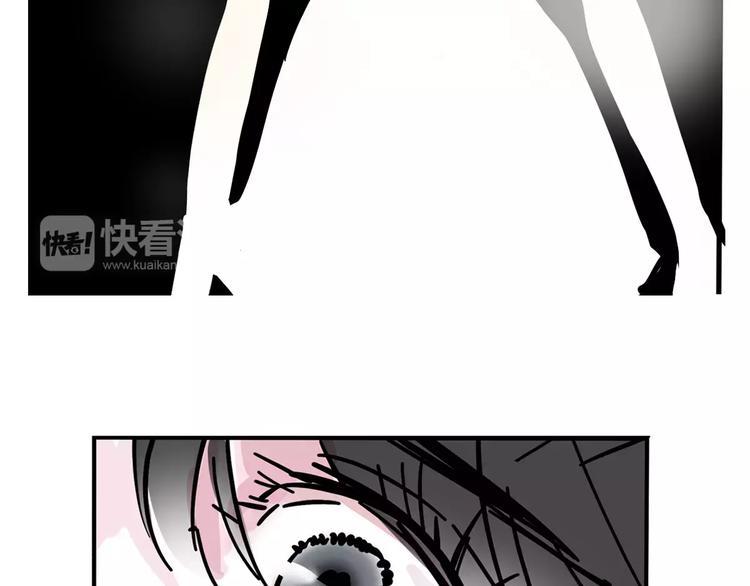 第30话 自救！45