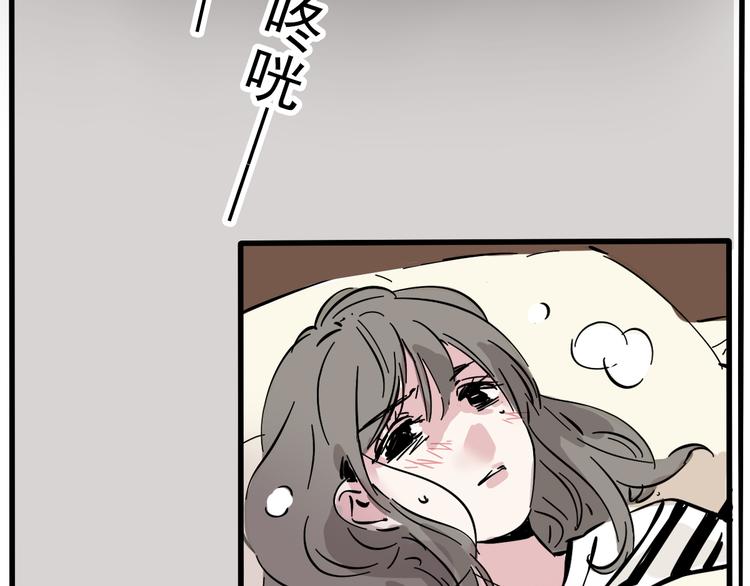 第62话 逃离25