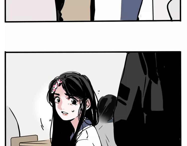 第36话 老师的超能力？12