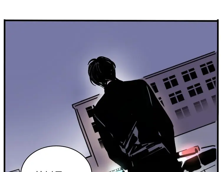 第57话 老师是幸存者？！22