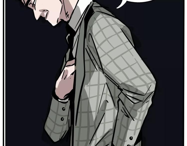 第31话 父亲？54