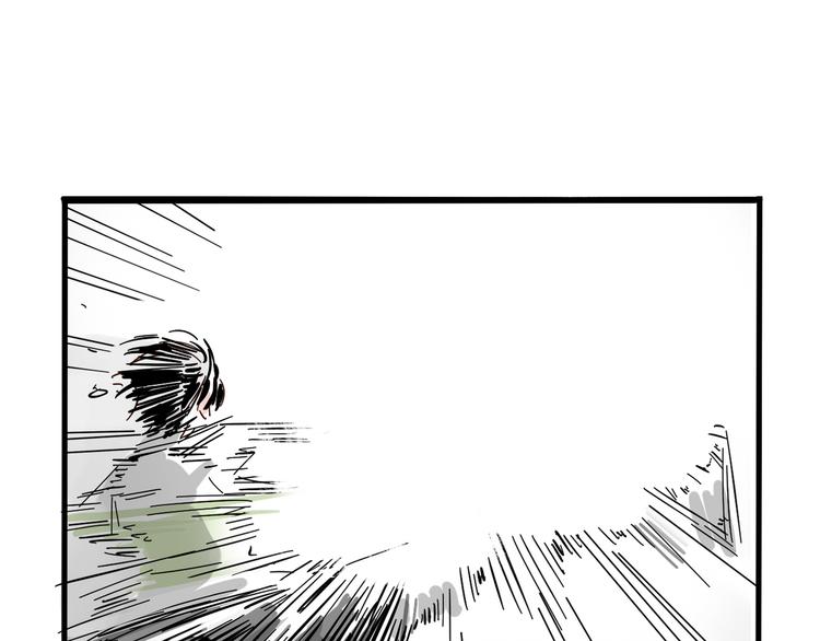 第44话 改写预言！3
