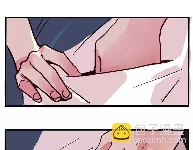 第9话 奥丁之眼61