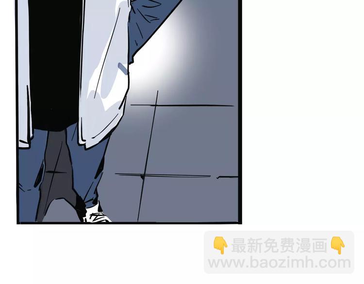 第11话 新手英雄217