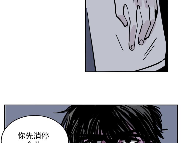 第55话 逆反20