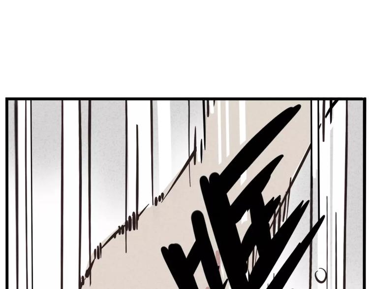 第3话 隐藏在身边的凶手7