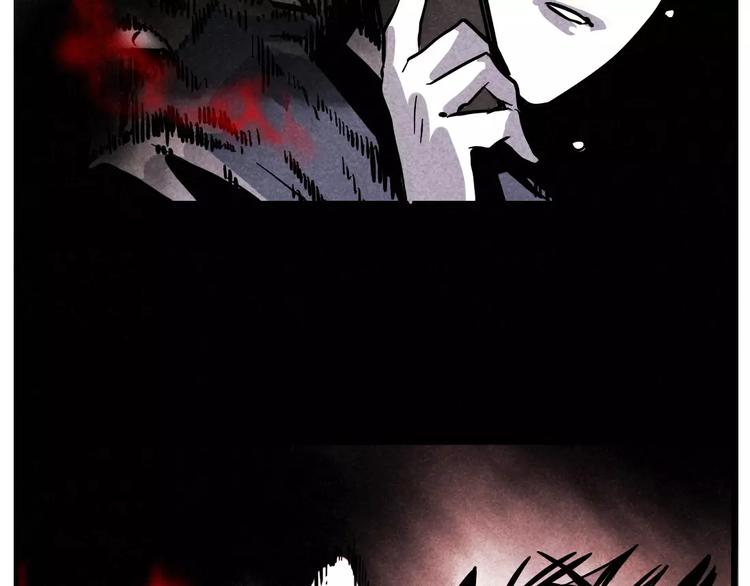 第1话 懦弱少年获得超能app267