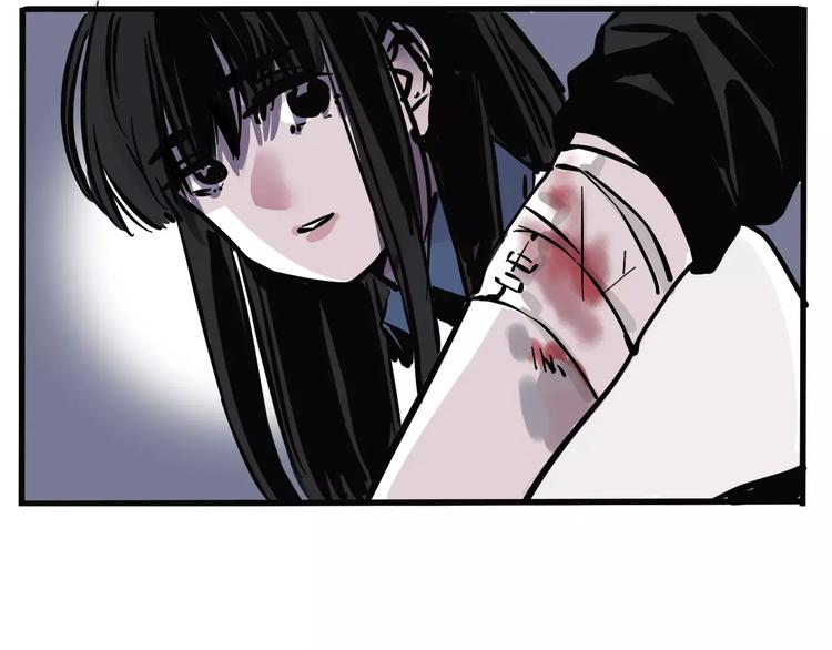 第16话 你愿意倾听我的声音？4