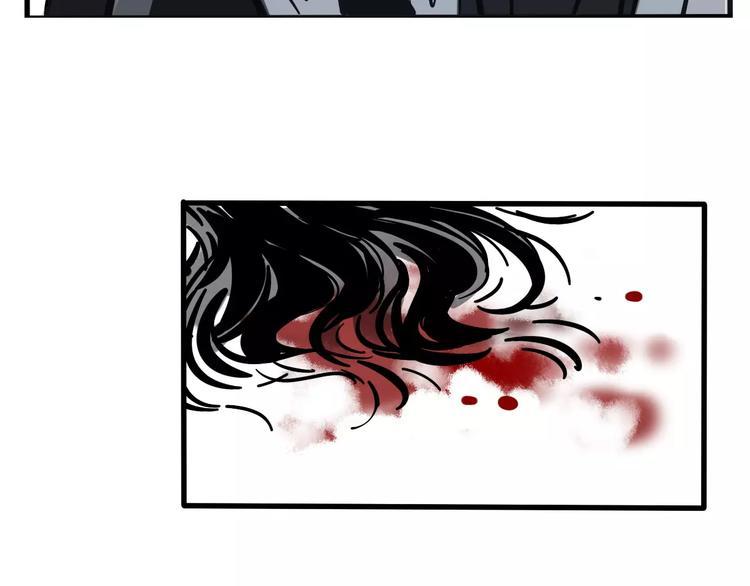 第36话 老师的超能力？8
