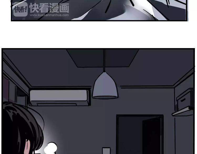 第30话 自救！7