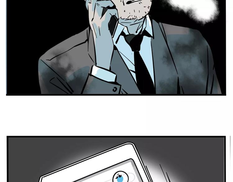 第35话 下一个目标？！54