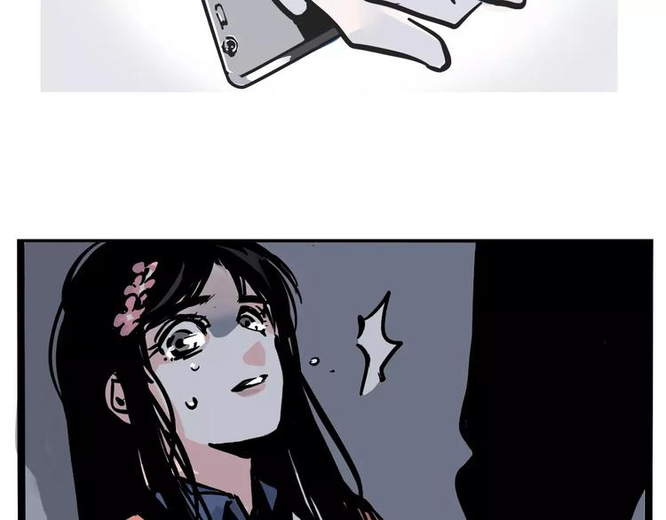第22话 她有危险！58