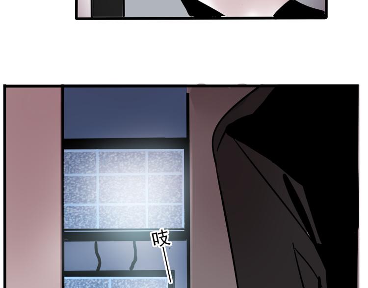 第56话 藏匿处34