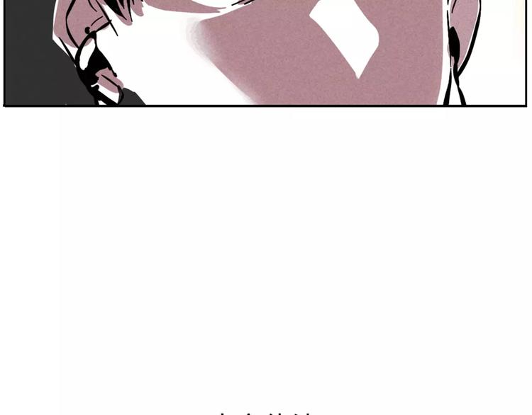 第5话 凶手找到了！70