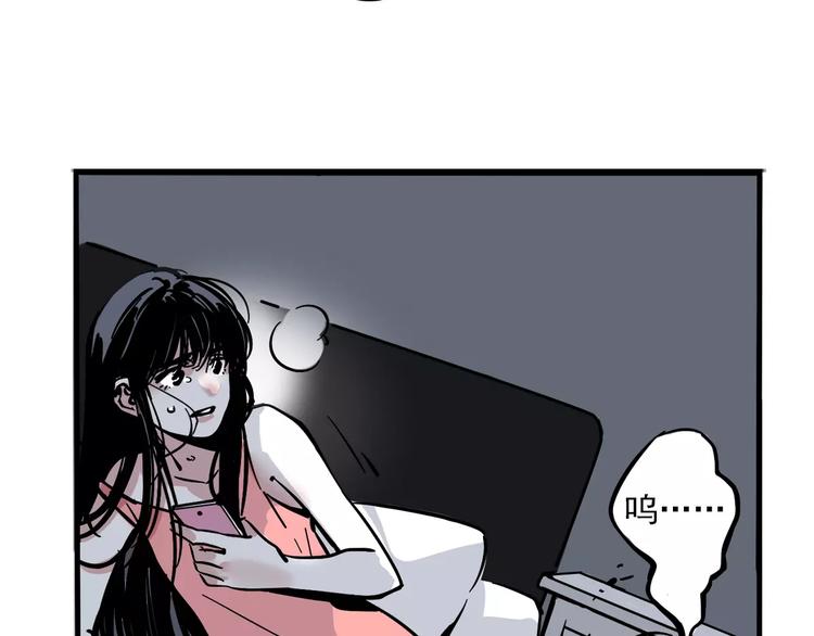 第30话 自救！66