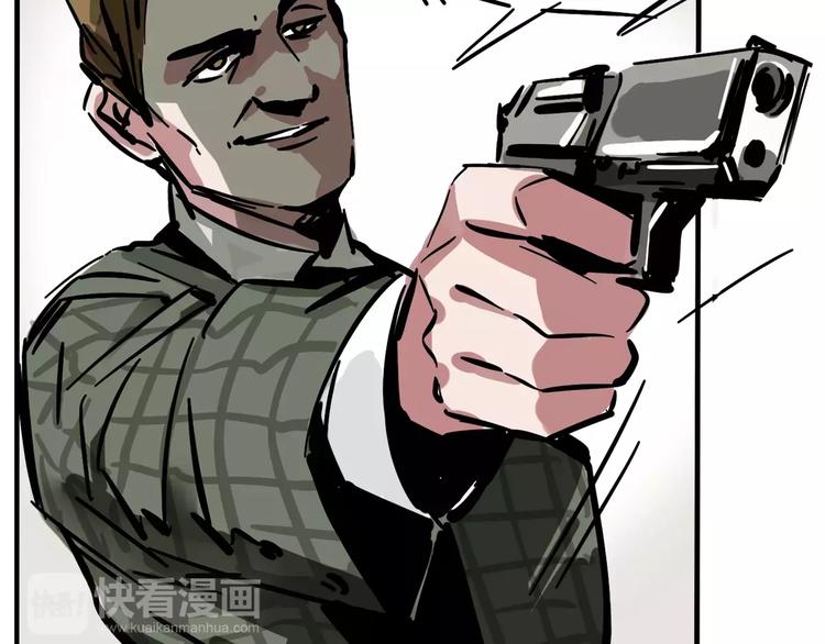 第31话 父亲？57