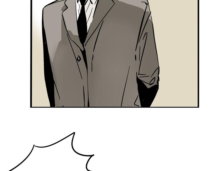 第67话 英雄？5