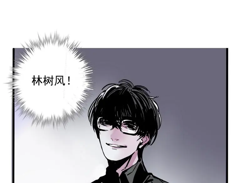 第54话 他会帮我吗？！0