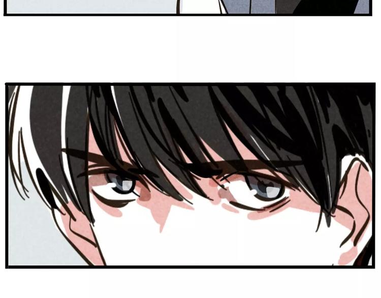 第4话 听见心声也许并没那么好32