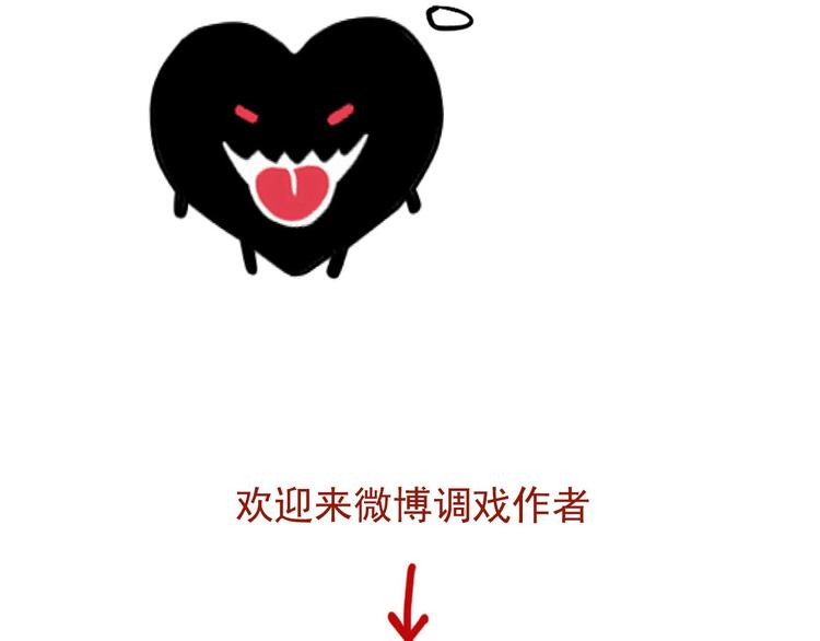 第42话 死亡倒计时45