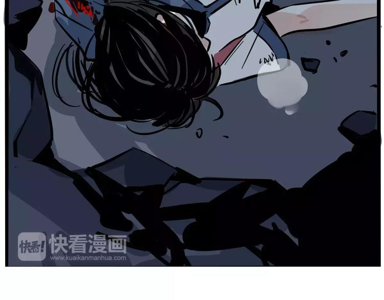 第15话 或许我该相信你7