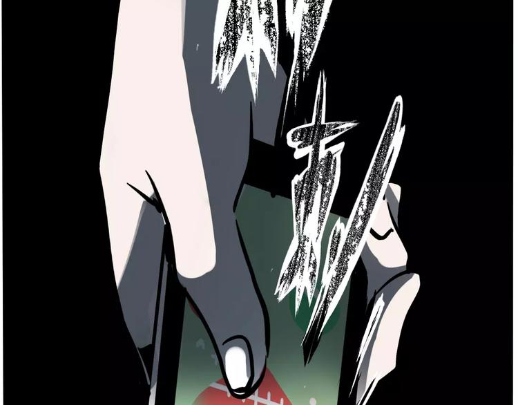 第1话 懦弱少年获得超能app258