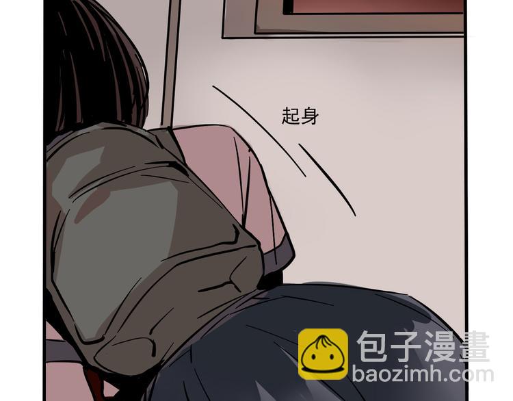 第49话 “它”来了吗？！8