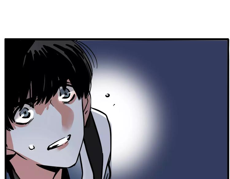 第12话 跟踪女生！113