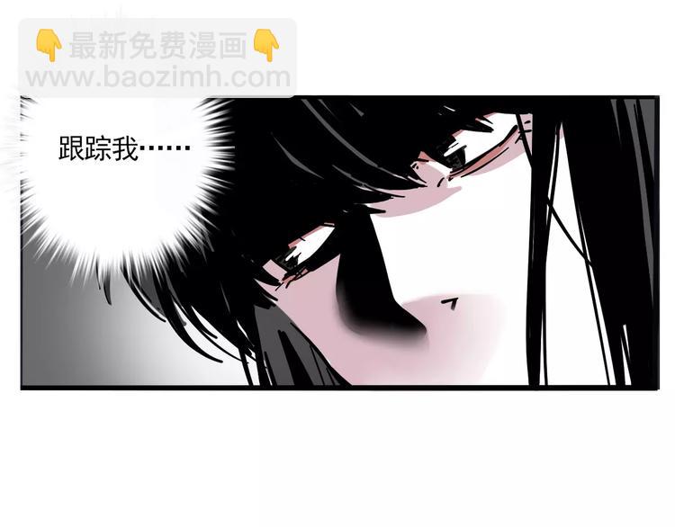 第14话 你的软肋14