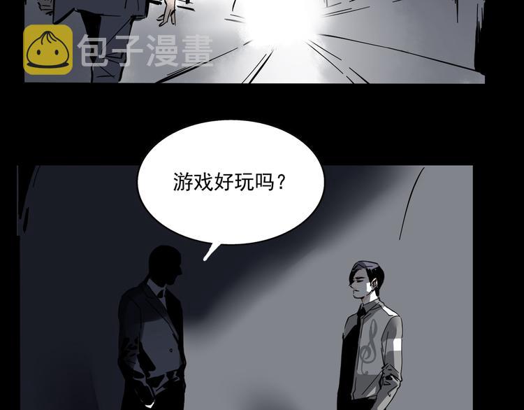 第47话 新的开始！25