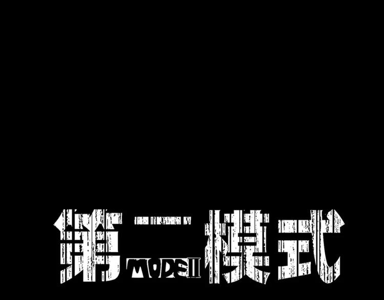 手机能力图鉴0