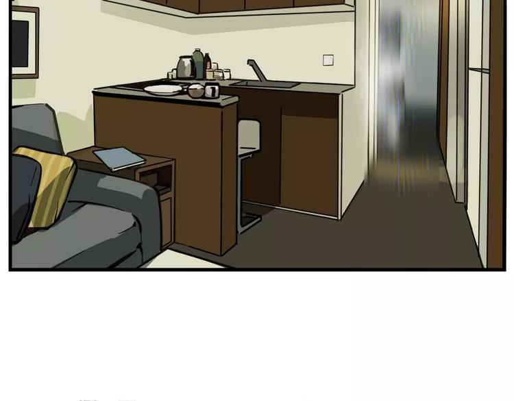 第33话 势均力敌的超能力？3