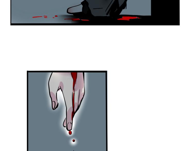 第70话 父亲？！48