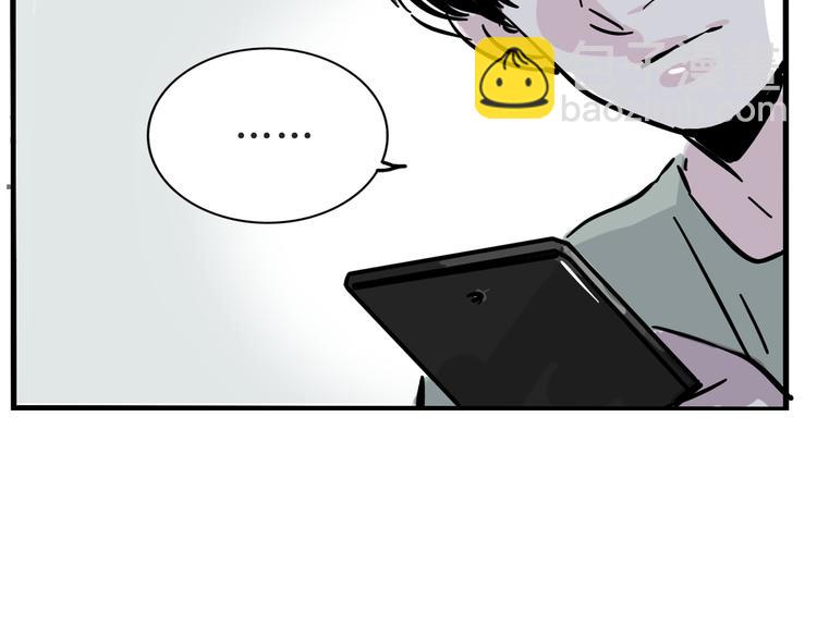 第59话 不在场证明3