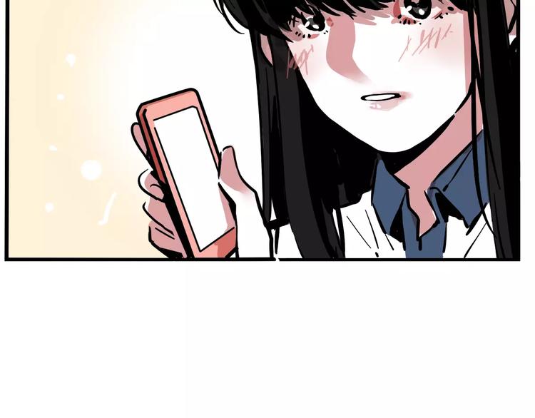 第16话 你愿意倾听我的声音？46