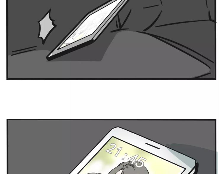 第35话 下一个目标？！27