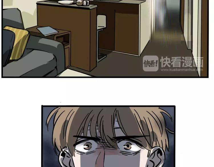第32话 得救了？！52