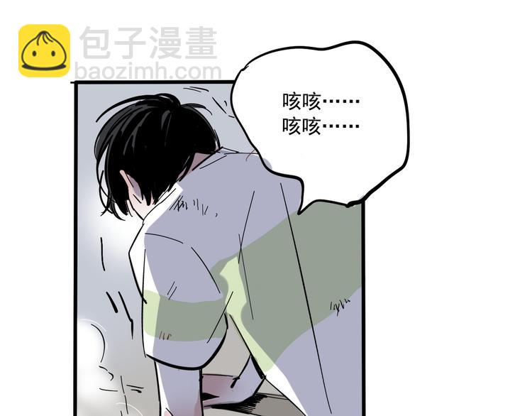 第44话 改写预言！12