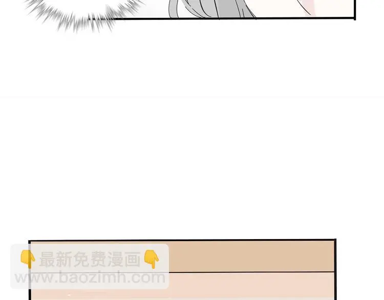 完结篇 新手英雄34