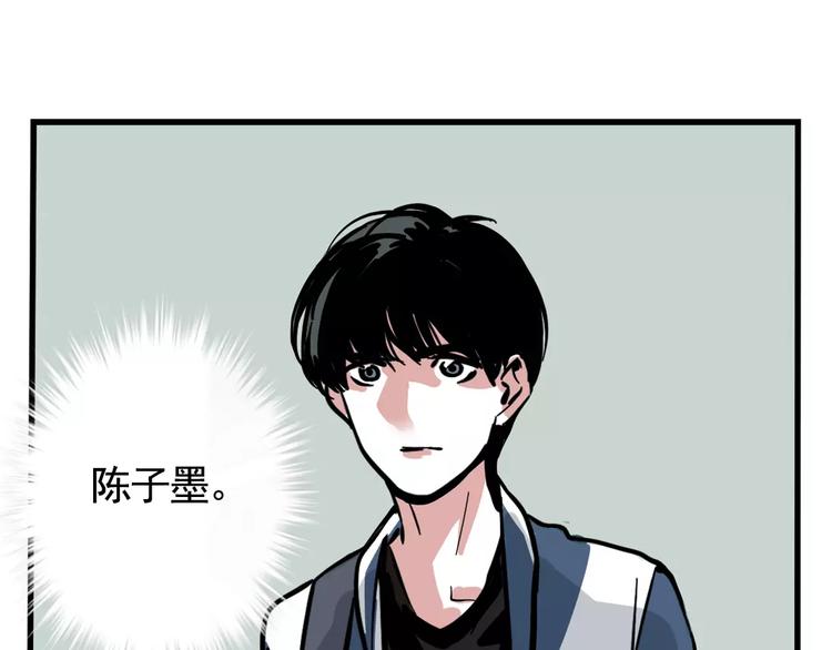 第12话 跟踪女生！0