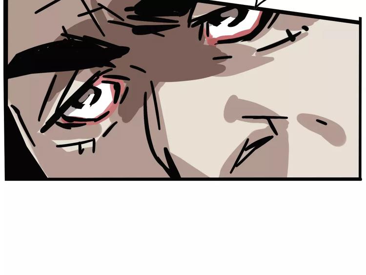 第25话 该不该告诉他？！46