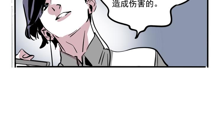 第45话 死亡之音43