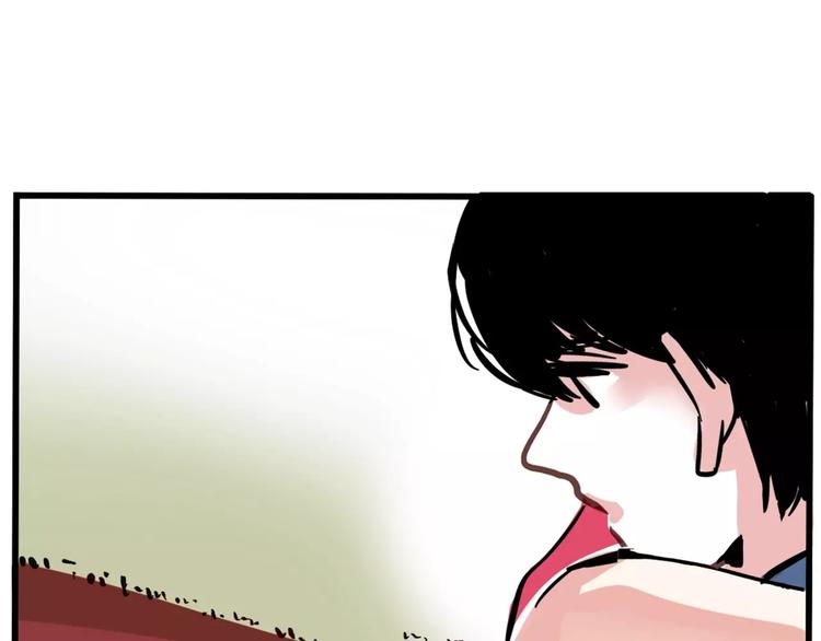 第7话 纠缠不清45
