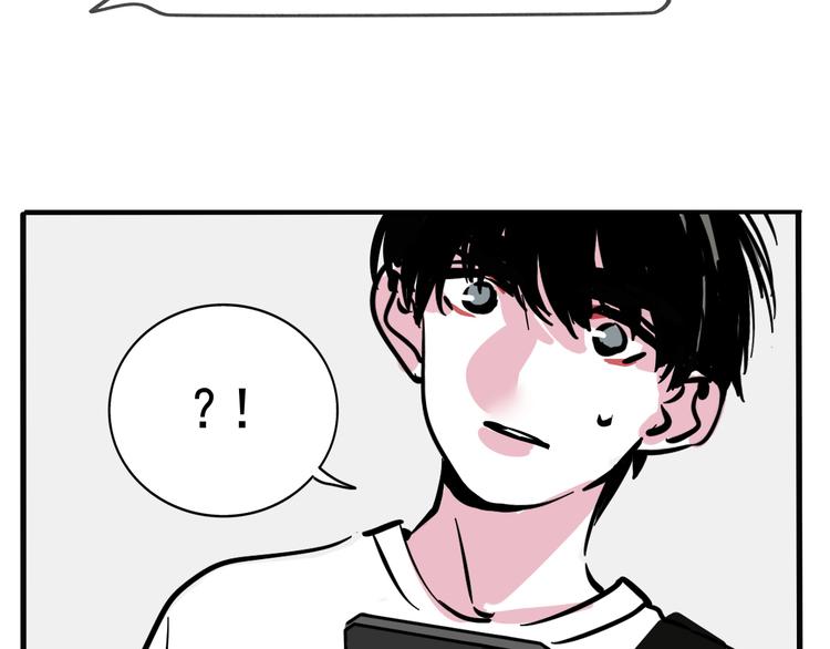 第39话 预言家？27