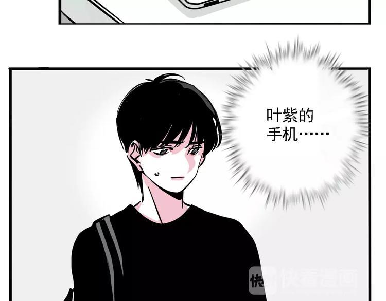 第35话 下一个目标？！10