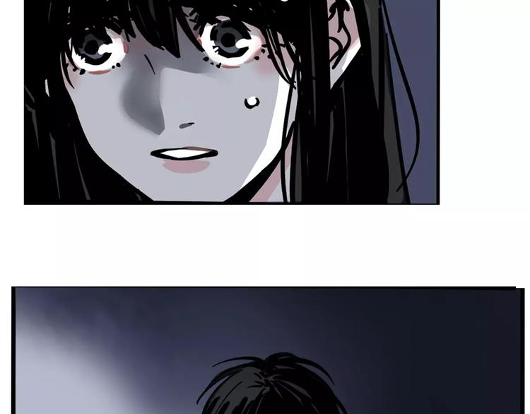 第30话 自救！15
