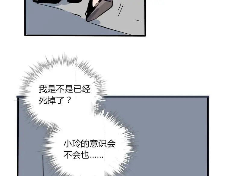 完结篇 新手英雄30