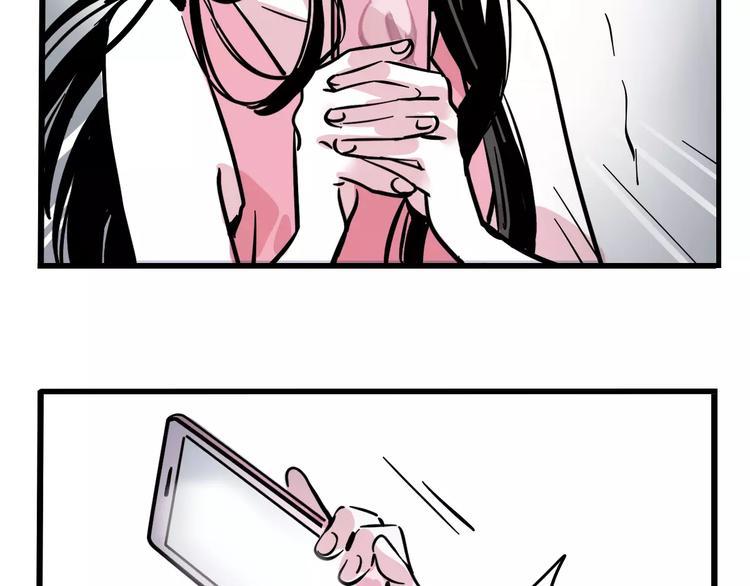 第30话 自救！31